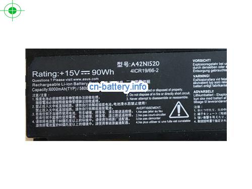  image 2 for  G752VY-GC087T laptop battery 