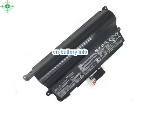  image 5 for  ROG G752VS-GC054T laptop battery 