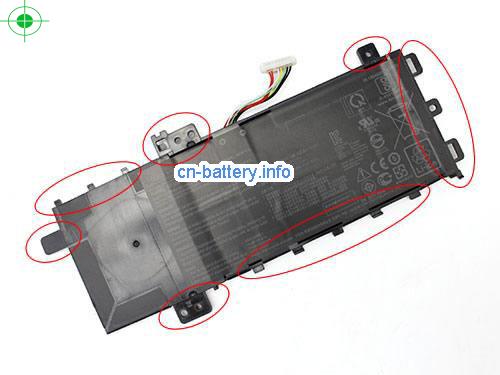  image 1 for  X712UA laptop battery 