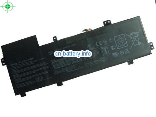  image 1 for  0B200-02030000 laptop battery 