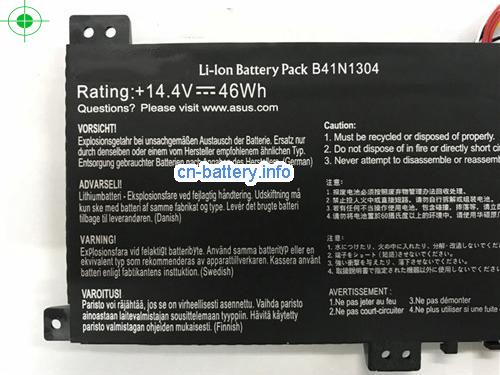  image 2 for  S451LA laptop battery 