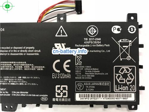  image 3 for  VIVOBOOK S451LB-CA128H laptop battery 