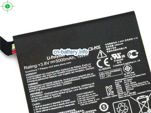  image 2 for  19wh C11-p05 电池  Asus Padfone Infinity A80   laptop battery 