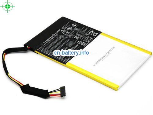  image 5 for  PADFONE STATION A80 laptop battery 