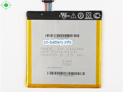  image 4 for  FONEPAD 7 K019 laptop battery 