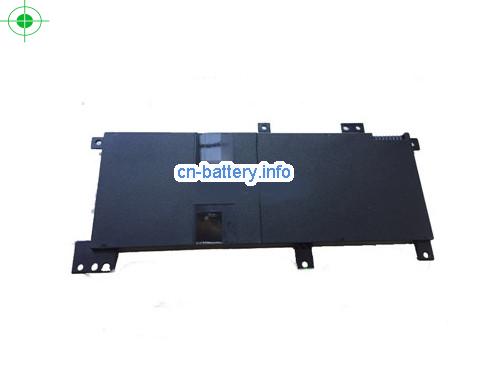  image 3 for  X456UQ3F laptop battery 