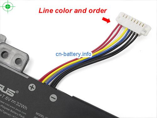  image 5 for  A412FA laptop battery 