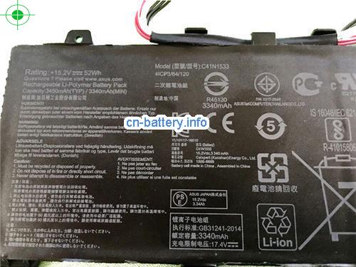  image 2 for  0B200-02010200 laptop battery 