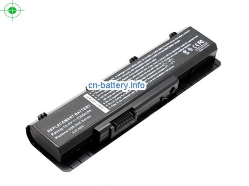  image 1 for  70-N5F1B1000Z laptop battery 