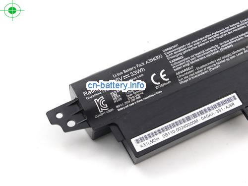  image 3 for  1566-6868 laptop battery 
