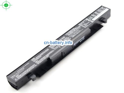  image 1 for  0B110-00230400 laptop battery 