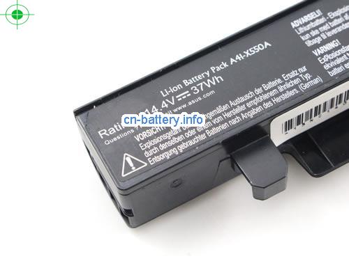  image 2 for  0B110-00230000 laptop battery 