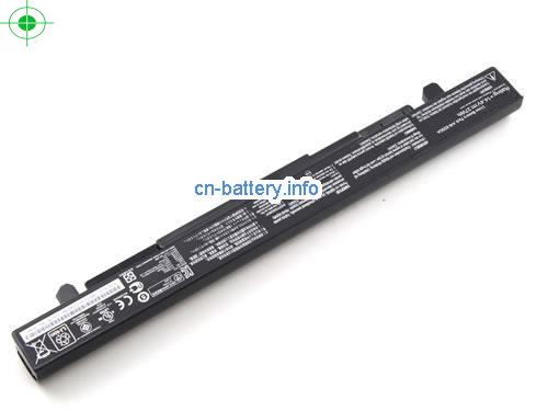  image 3 for  0B110-00230400 laptop battery 