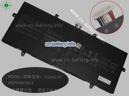  image 1 for  ZENBOOK 14 FLIP OLED UP3404VA-KN058W laptop battery 