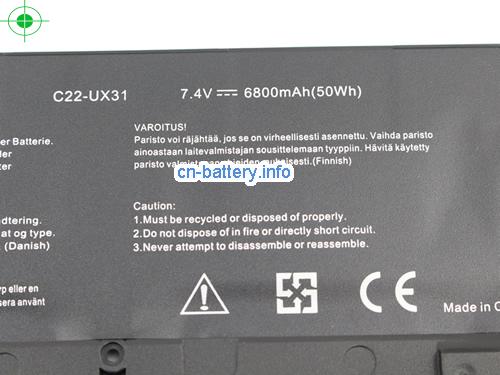  image 3 for  ZENBOOK UX31A-C4027H laptop battery 