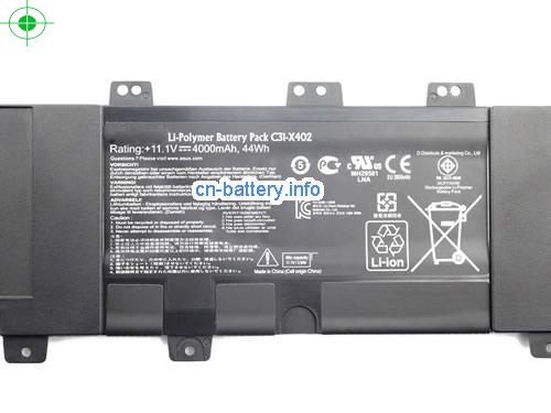  image 2 for  VIVOBOOK S300CA-C1064P laptop battery 