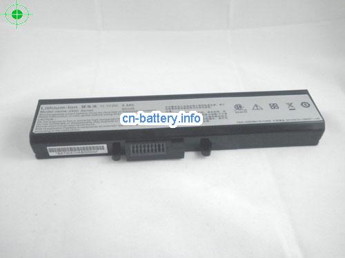  image 5 for  2400 SERIES SCUD laptop battery 