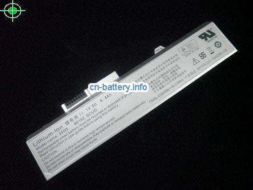  image 2 for  Q200 laptop battery 