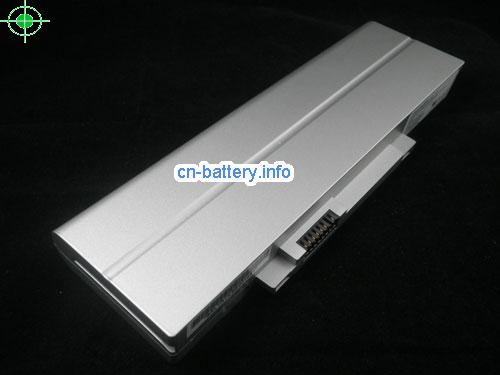  image 1 for  S15 laptop battery 
