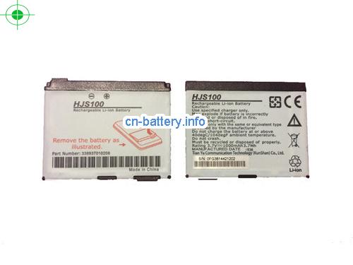  image 1 for  BMP M054 laptop battery 