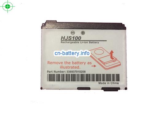  image 2 for  HJS100 laptop battery 