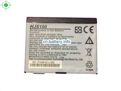  image 3 for  BMP M054 laptop battery 