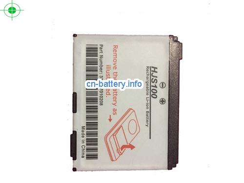  image 4 for  BMP M054 laptop battery 