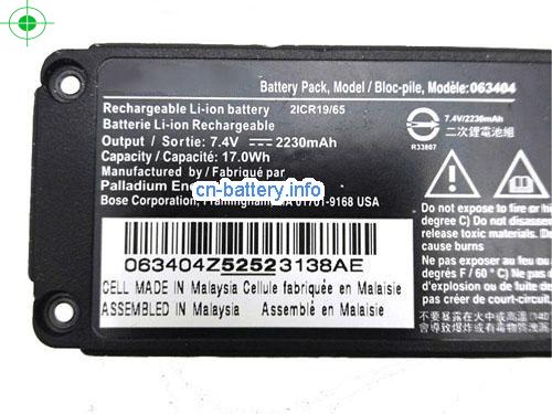  image 2 for  SOUNDLINK MINI 1 laptop battery 