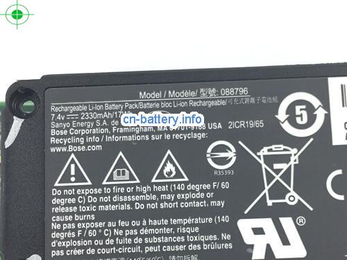  image 4 for  原厂 Bose 088789 电池 17wh 7.4v 2230mah  laptop battery 