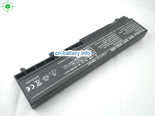  image 2 for  EASYNOTE A8400 laptop battery 