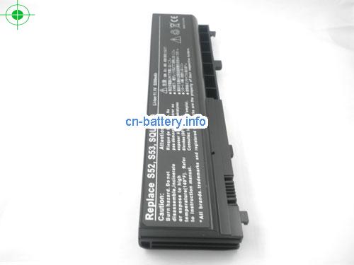  image 4 for  EASYNOTE A5530 laptop battery 