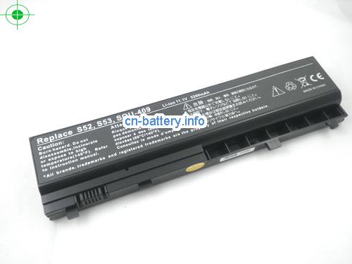  image 5 for  EASYNOTE A5340 laptop battery 