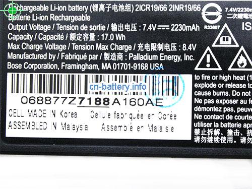  image 2 for  SOUNDLINK MINI 2 laptop battery 