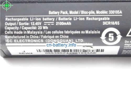  image 2 for  SOUNDLINK 2 laptop battery 