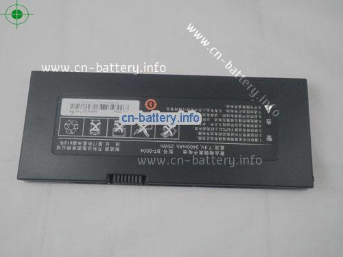  image 5 for  R108T laptop battery 