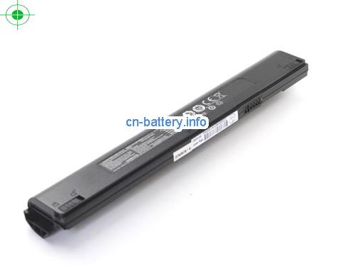  image 2 for  6-87-M110S-4D41 laptop battery 