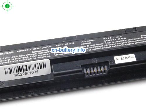  image 4 for  原厂 Clevo N750bat-4 电池 6-87-n750s-31c00 14.8v 31wh  laptop battery 