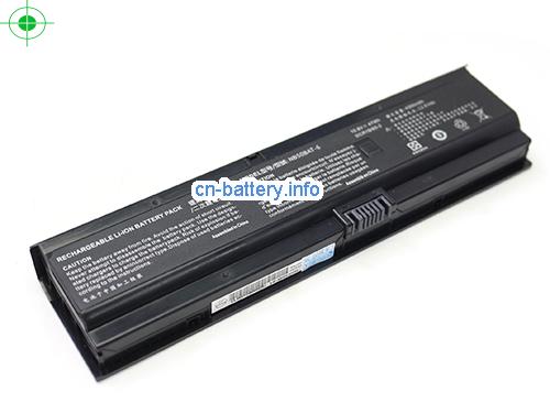  image 2 for  NB50BAT6 laptop battery 