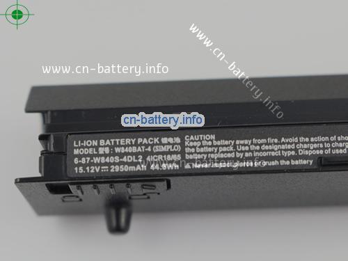  image 2 for  W840BAT-4 laptop battery 