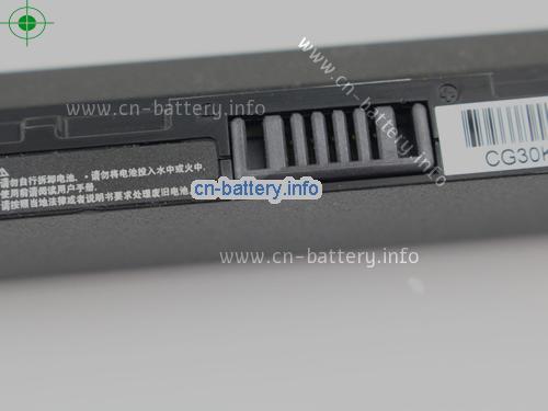  image 3 for  SCHENKER S403 FHD/GT745M laptop battery 