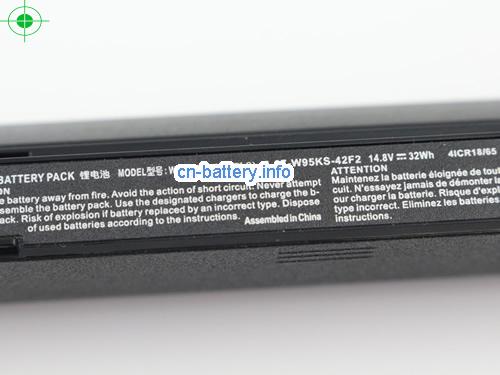  image 2 for  6-87-W95KS-49F laptop battery 