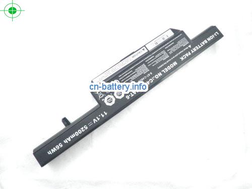  image 2 for  NP6165 laptop battery 