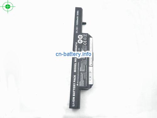  image 3 for  NP5135 laptop battery 