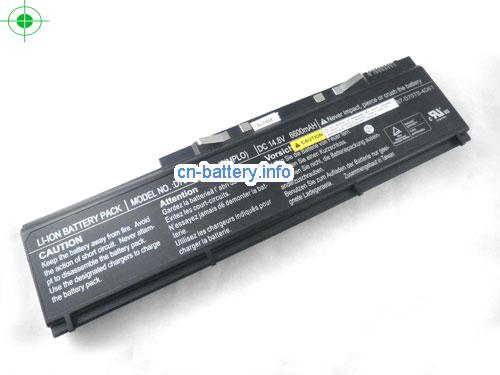  image 1 for  PORTANOTE D750W SERIES laptop battery 
