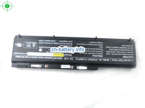  image 5 for  PORTANOTE D750W SERIES laptop battery 