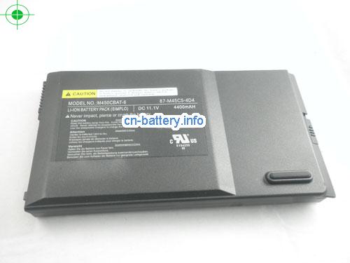  image 5 for  Clevo M450cbat-6, 87-m45cs-4d4, Mobinote M400a M400g M450c 电池 6-cell  laptop battery 