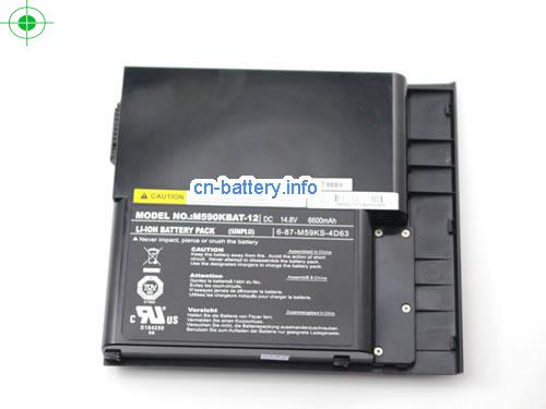  image 2 for  原厂 M590kbat-12 电池  Clevo M59 M59k M590 M59ke 6-87-m59ks-4d63  laptop battery 