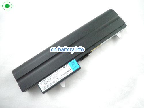  image 1 for  Clevo M620nebat-6,6-87-m63es-4ca 笔记本电池  laptop battery 