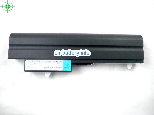  image 5 for  6260 SEIRES laptop battery 