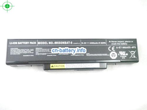 image 5 for  6-87-M74JS-4C4 laptop battery 